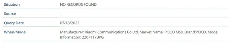 Компания Xiaomi готовит к анонсу смартфон Poco M5S