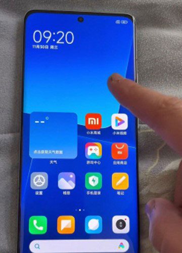 Ещё не представленный Xiaomi 13 Pro продан на китайском "Авито"